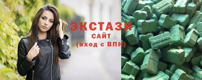 Ecstasy Cube  Джанкой 